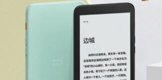 Xiaomi InkPalm 5