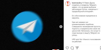 Chatbot Telegram di Navalny bloccati durante le elezioni