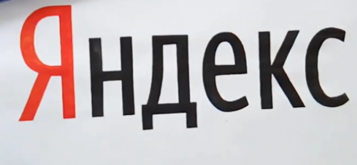 Yandex: la società russa rileva quote di Uber