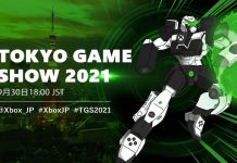 XBOX TOKYO GAME SHOW