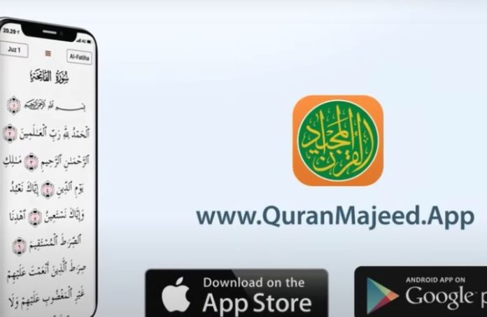 Apple rimuove l'app del Corano